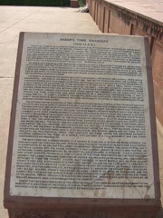 Akbar Tomb Sign